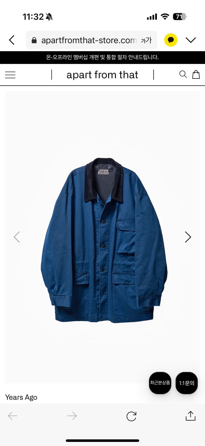 Faded cotton mil jacket 상품이미지1