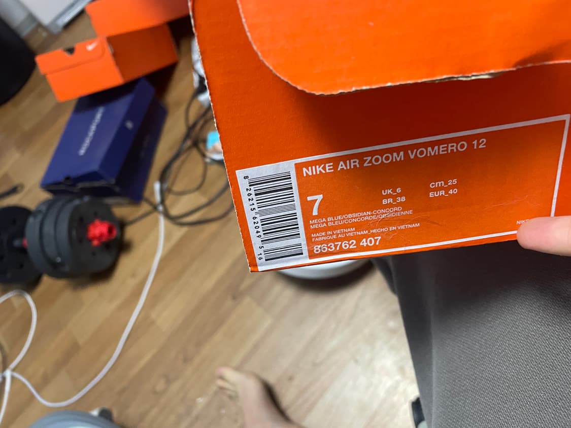 (새상품) 나이키 줌보메로 12 블루(리플렉티브) 255 상품이미지3