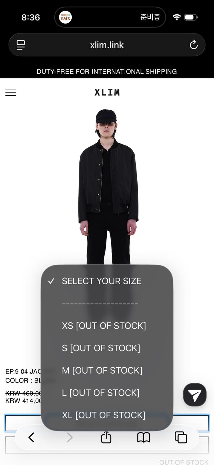 엑슬림 ep9 04자켓 L사이즈 블랙 새상품 판매 상품이미지2