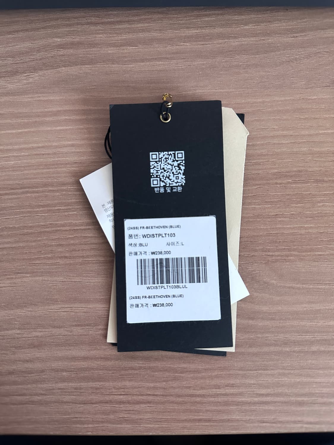 택포)와일드동키 FR-beethoven blue L 판매 상품이미지5