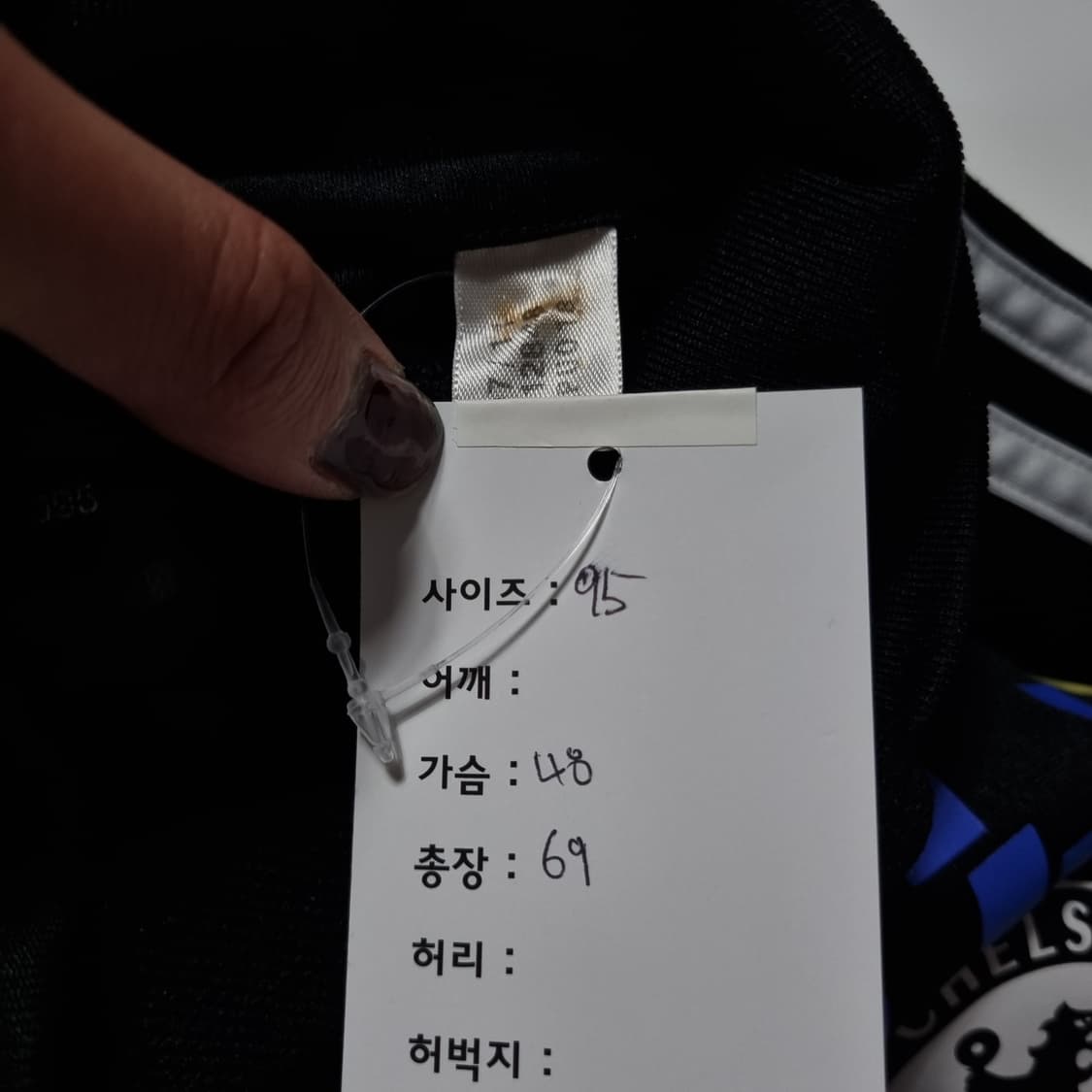 아디다스 삼성 첼시 쉘탑  상품이미지5