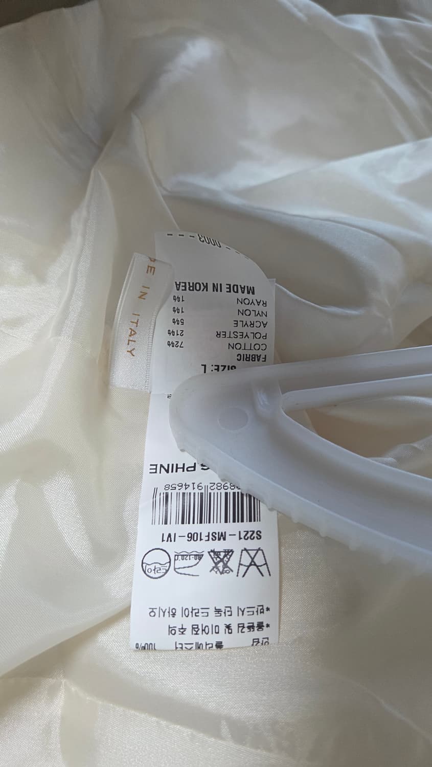 모조에스핀 트위드 자켓  상품이미지5