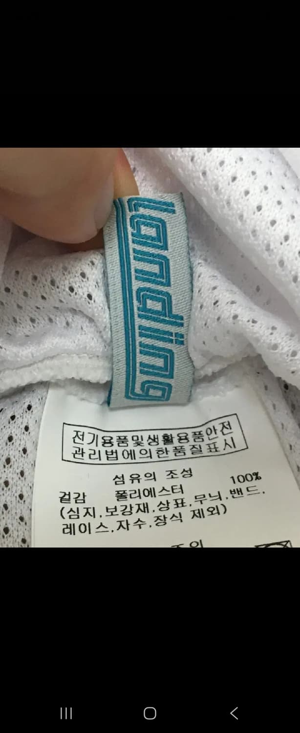 원더플레이스 Butter landing 메쉬 스커트 레이어드 상품이미지7