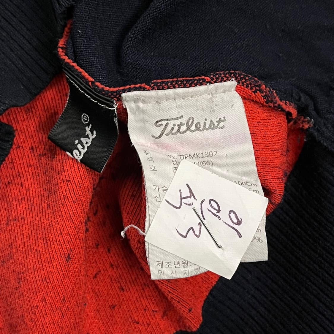 [정품] 타이틀리스트 올오버 로고 맨투맨 b10 상품이미지5