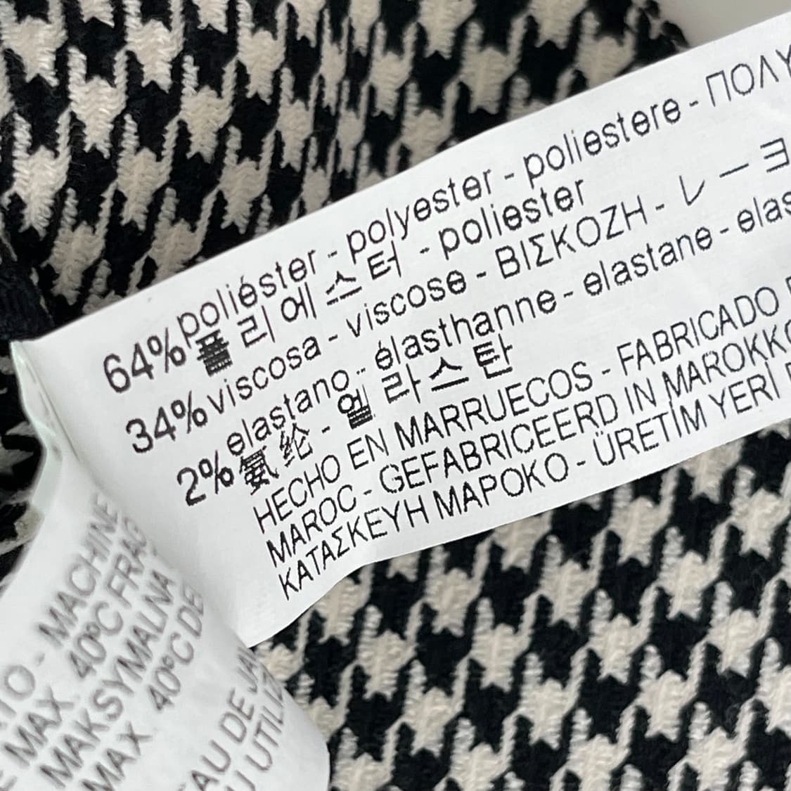 자라 와이드 팬츠 바지 Small 새제품 상품이미지10