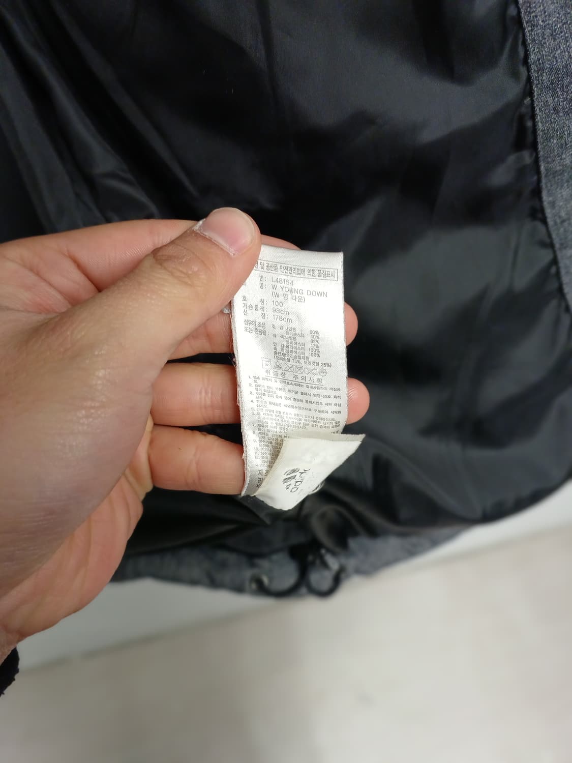 아디다스 후드 패딩 자켓 100 상품이미지4