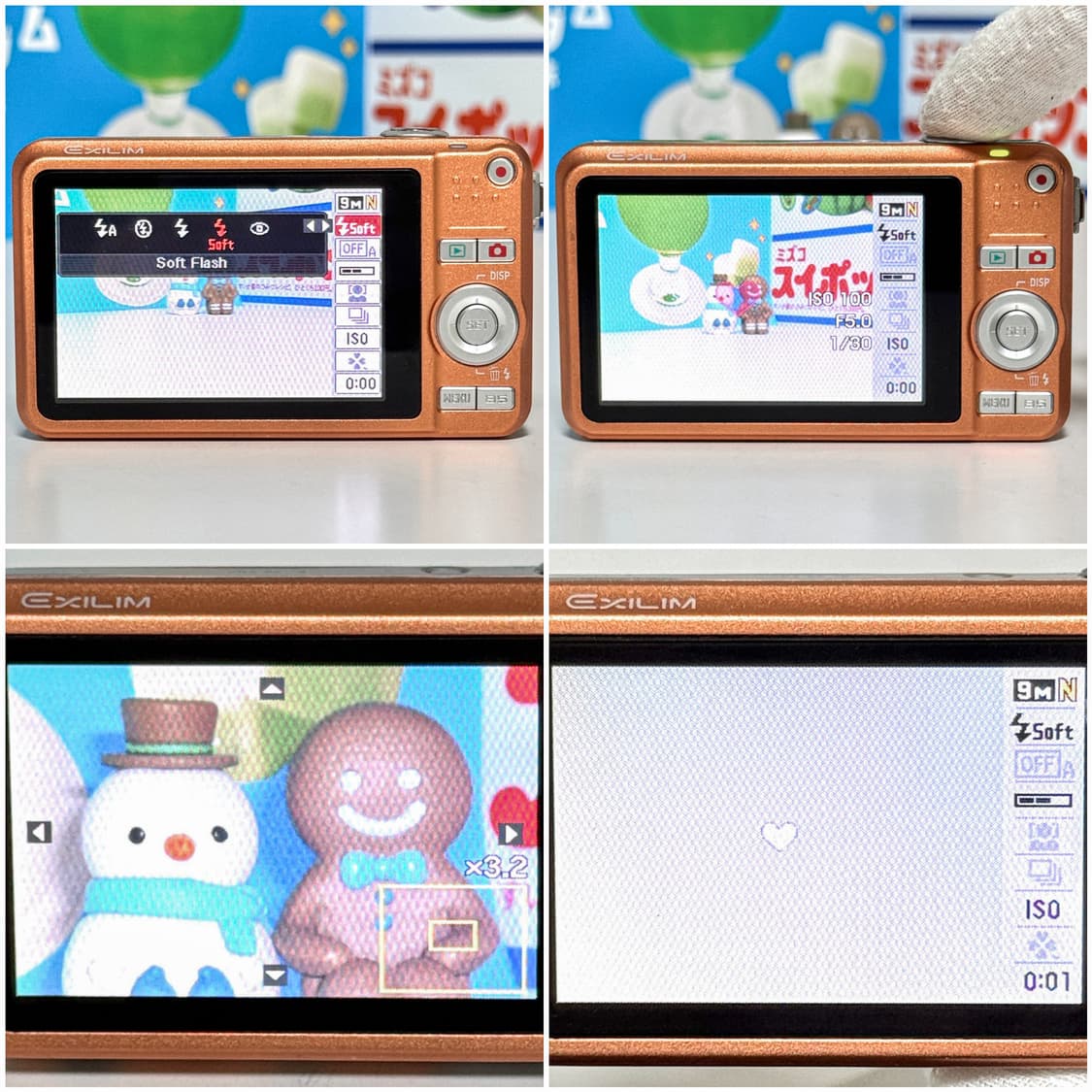 카시오 엑슬림 Z85 오렌지 빈티지디카 상품이미지4