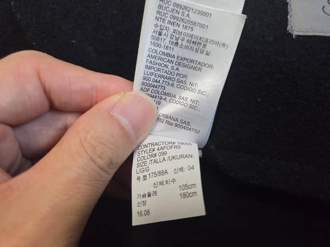 캘빈 클라인 CK 오버 싱글 코트  상품이미지5