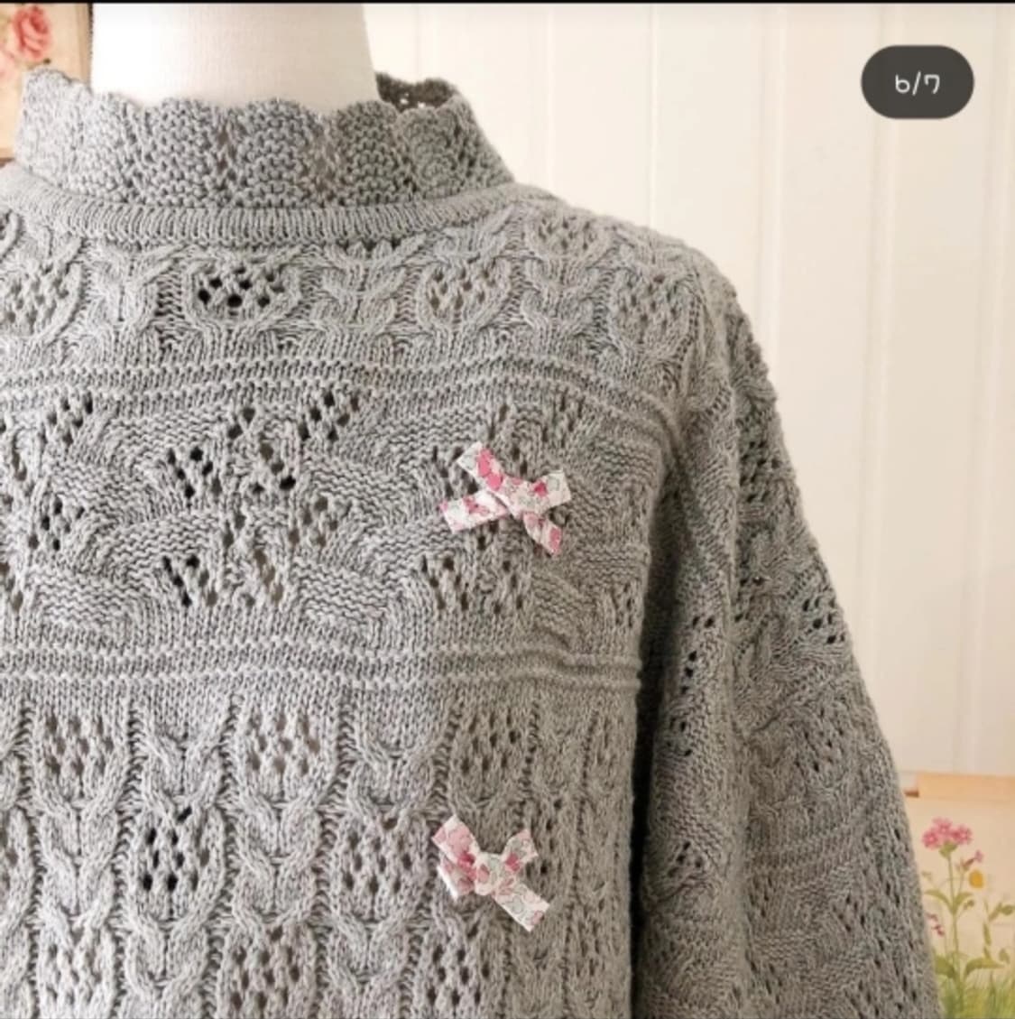 빈티지앤 러블리 반목폴라 니트 상품이미지3