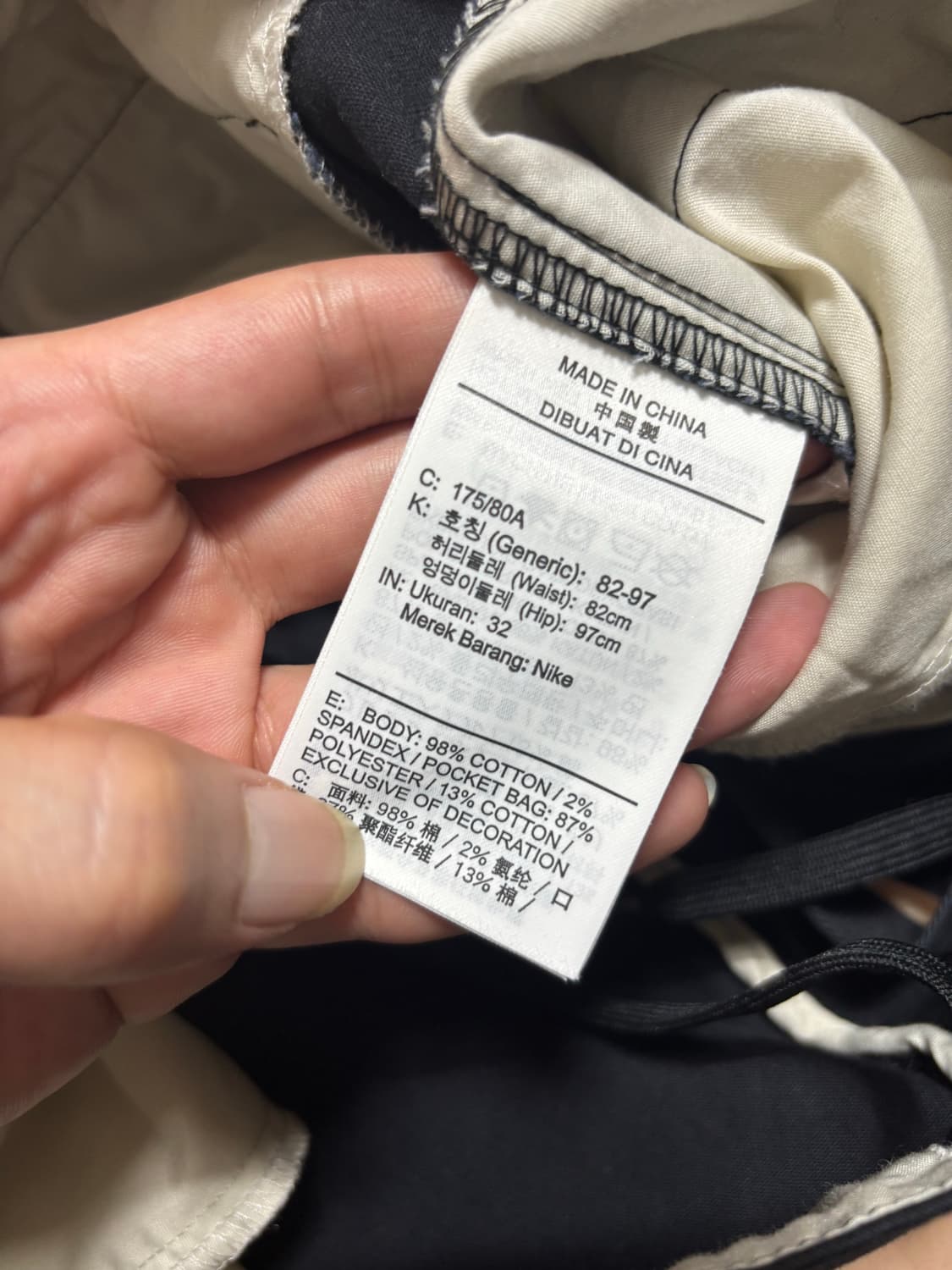 나이키 블랙 면바지 상품이미지7