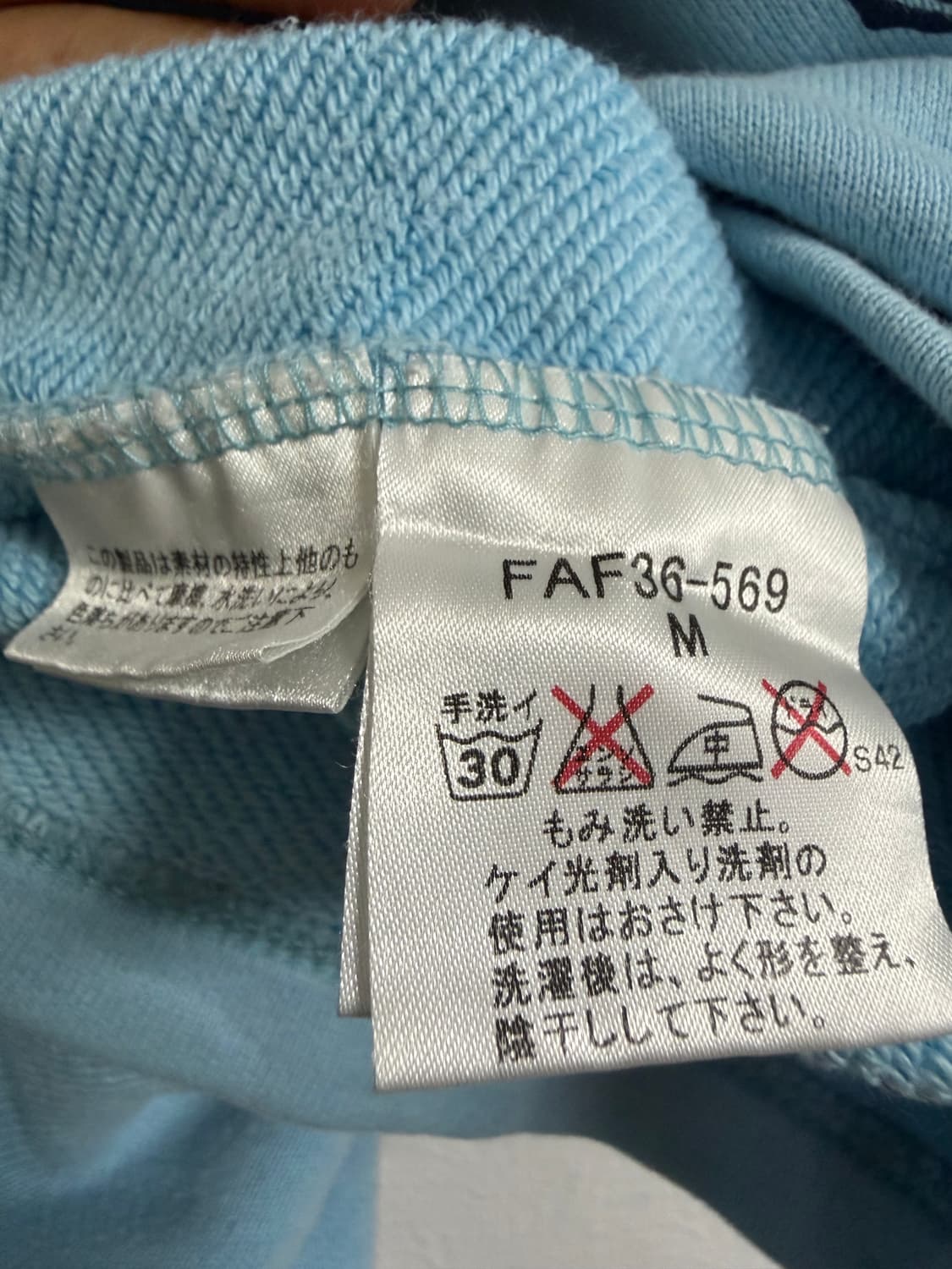 버버리 블루라벨 7부 티셔츠 상품이미지4