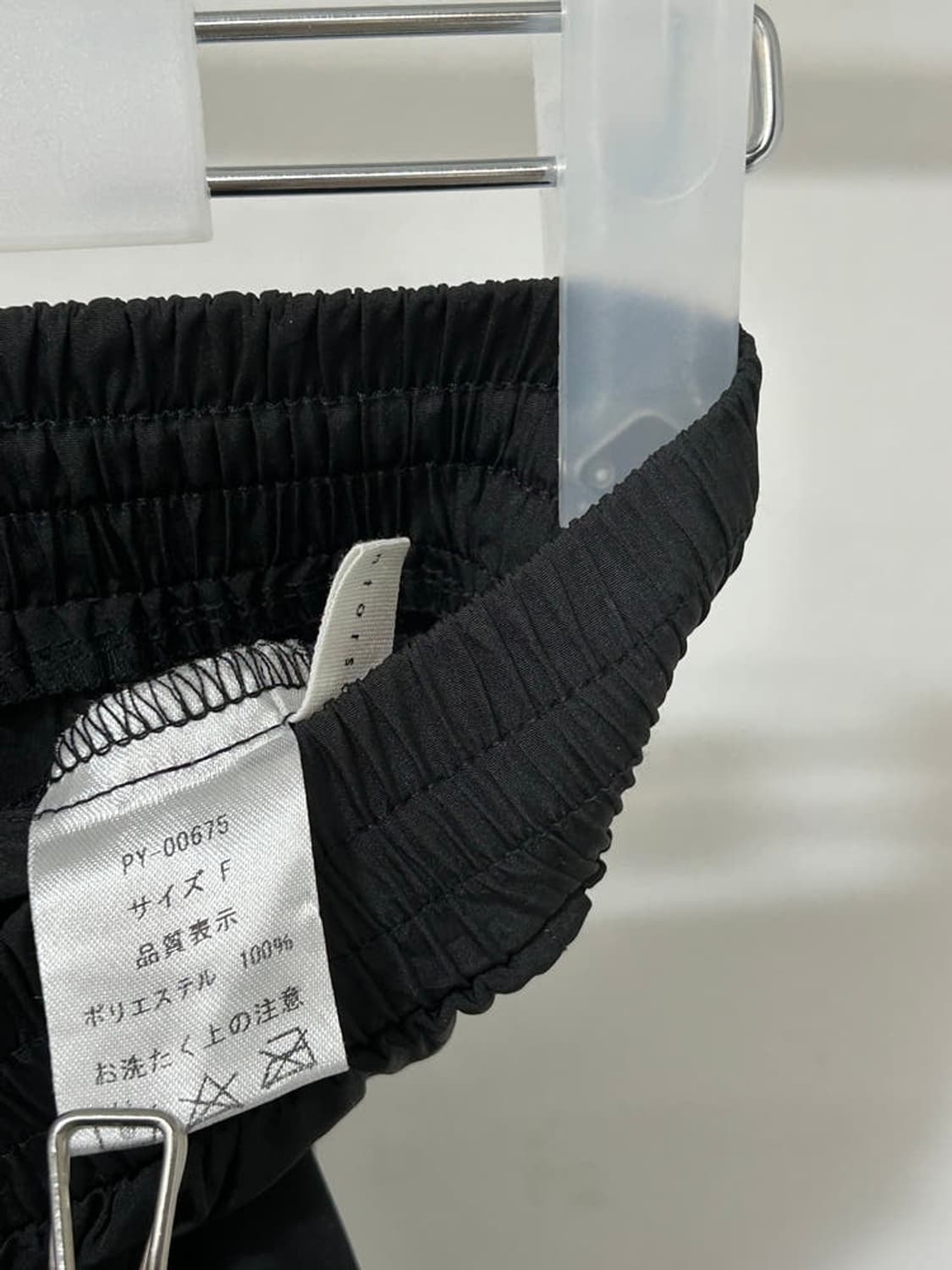 vtg skirt 상품이미지4