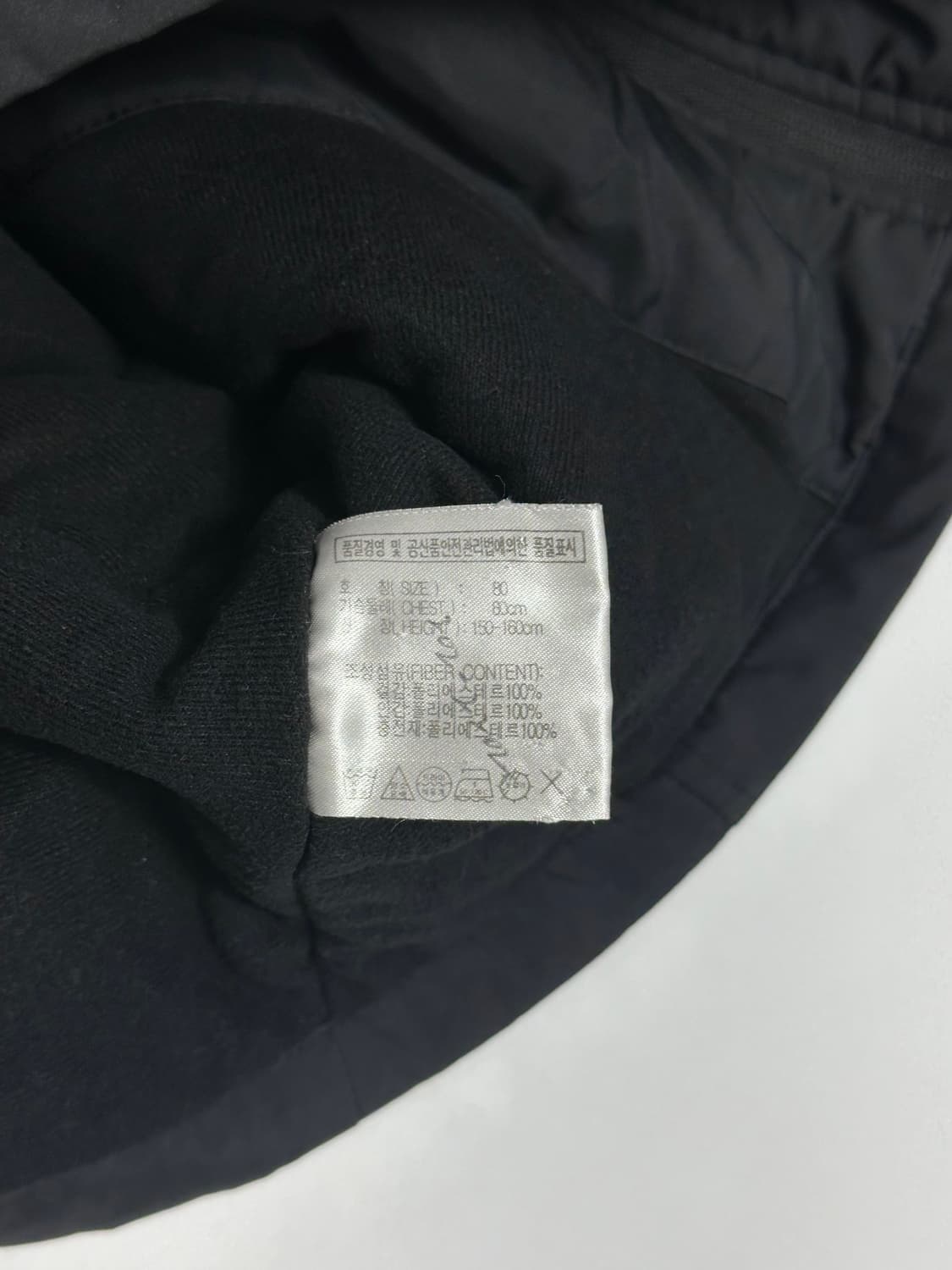 나이키 골프 00s 스우시 패디드 바람막이 자켓 상품이미지8