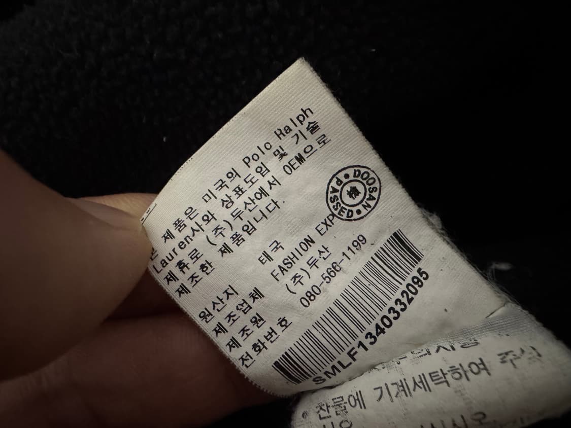 폴로랄프로렌 스윙 봄버자켓  상품이미지5