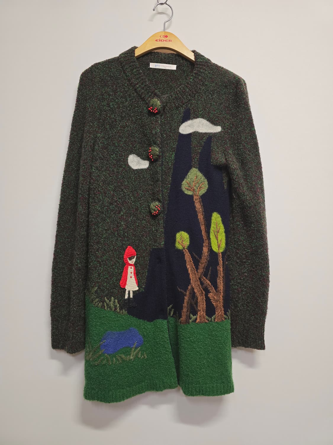 기비 니트 롱가디건 상품이미지1