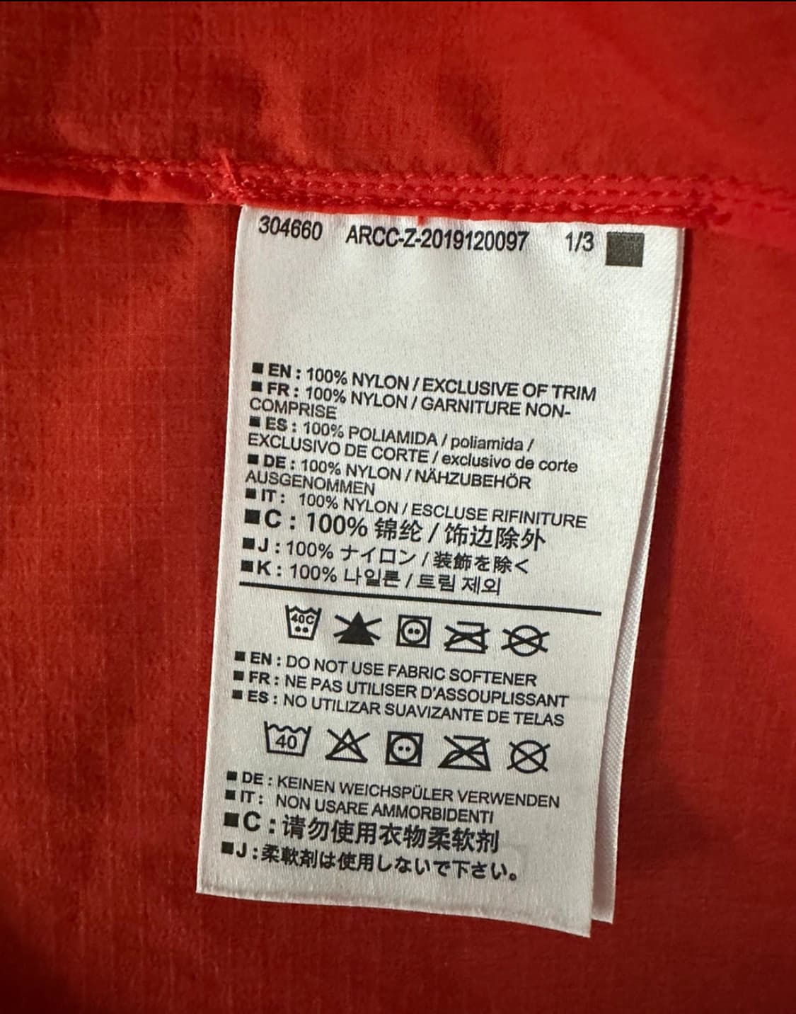 아크테릭스 스쿼미시 후디 남성용 M 사이즈 페놈 상품이미지3