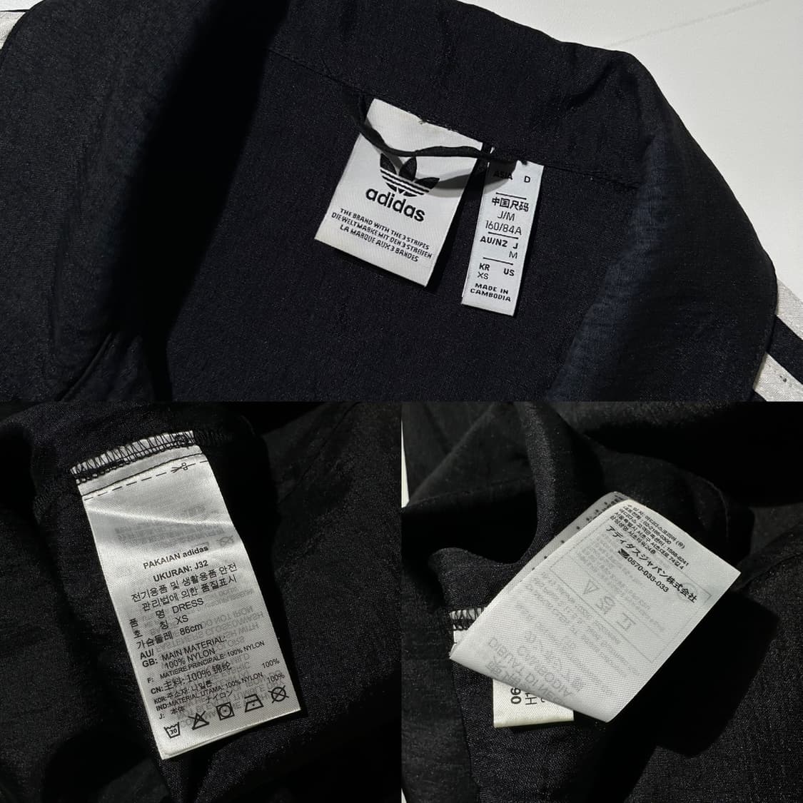 아디다스 유틸리티 반팔 원피스 블랙 상품이미지10