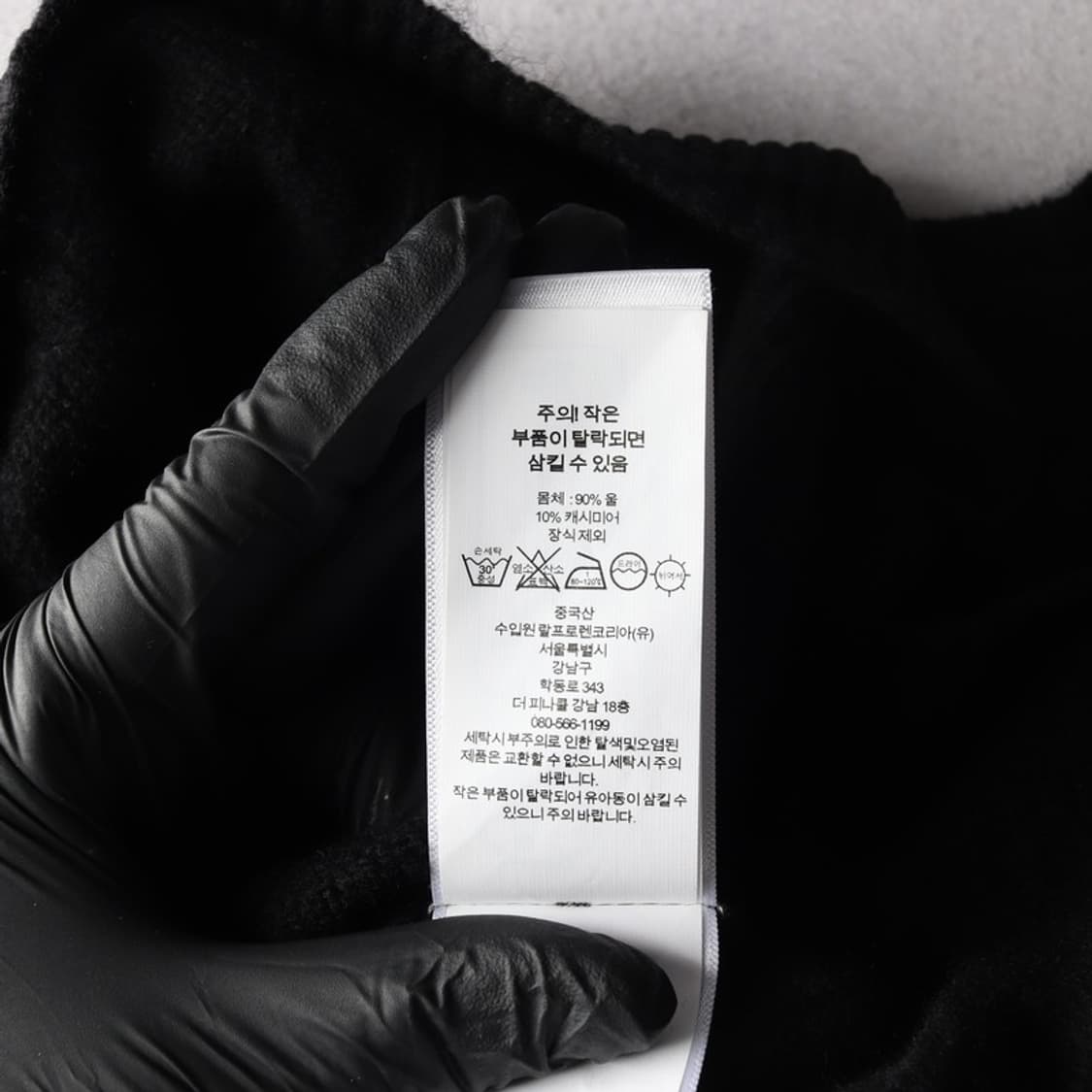 폴로 랄프 로렌 캐시미어 꽈배기 니트 M 상품이미지6