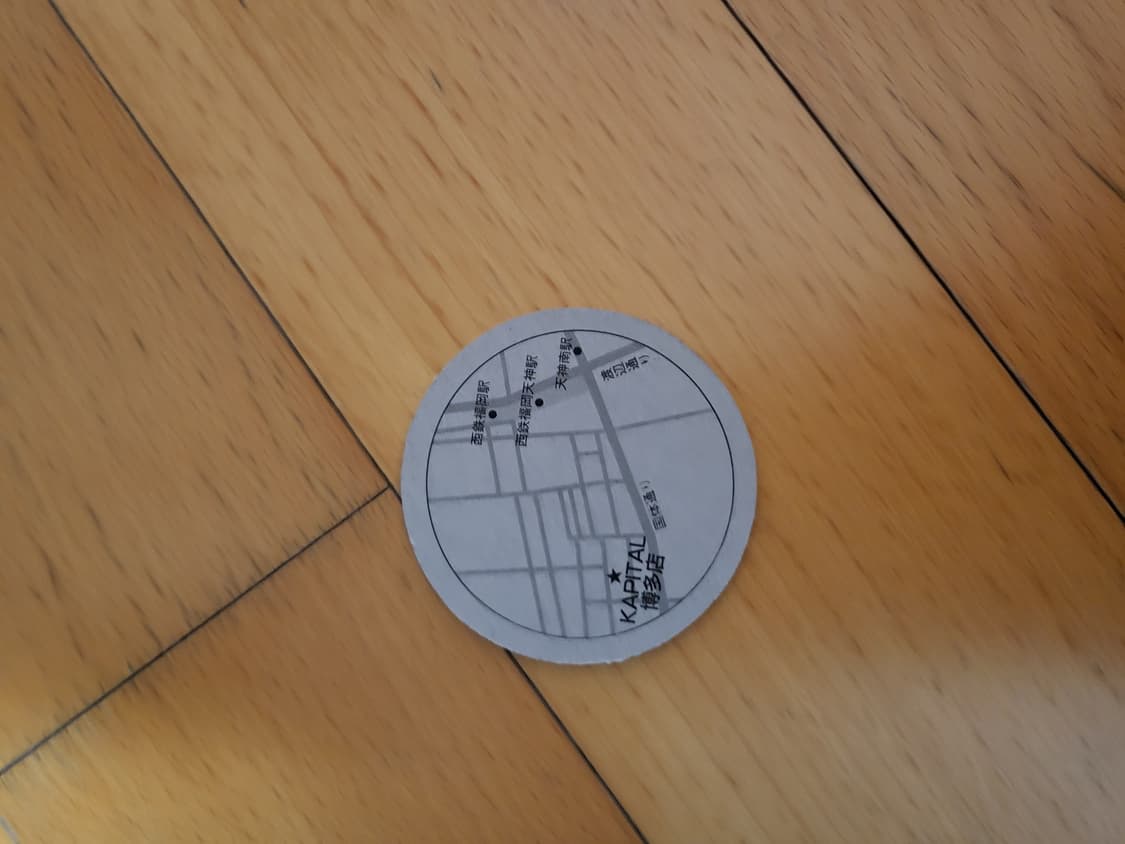 [L] 캐피탈 20 저지 패넌트 티셔츠 4 플래그 반팔 블랙 상품이미지6