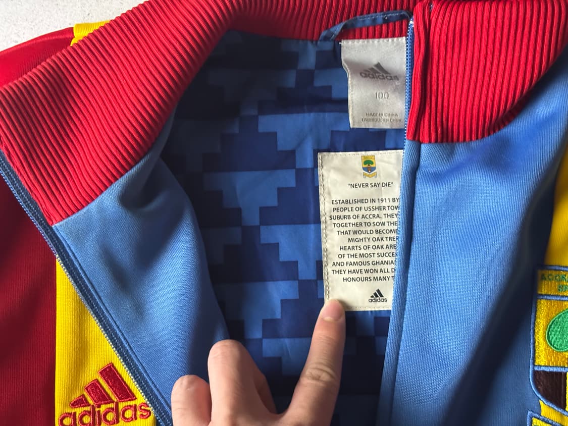 아디다스 가나 져지 상품이미지3