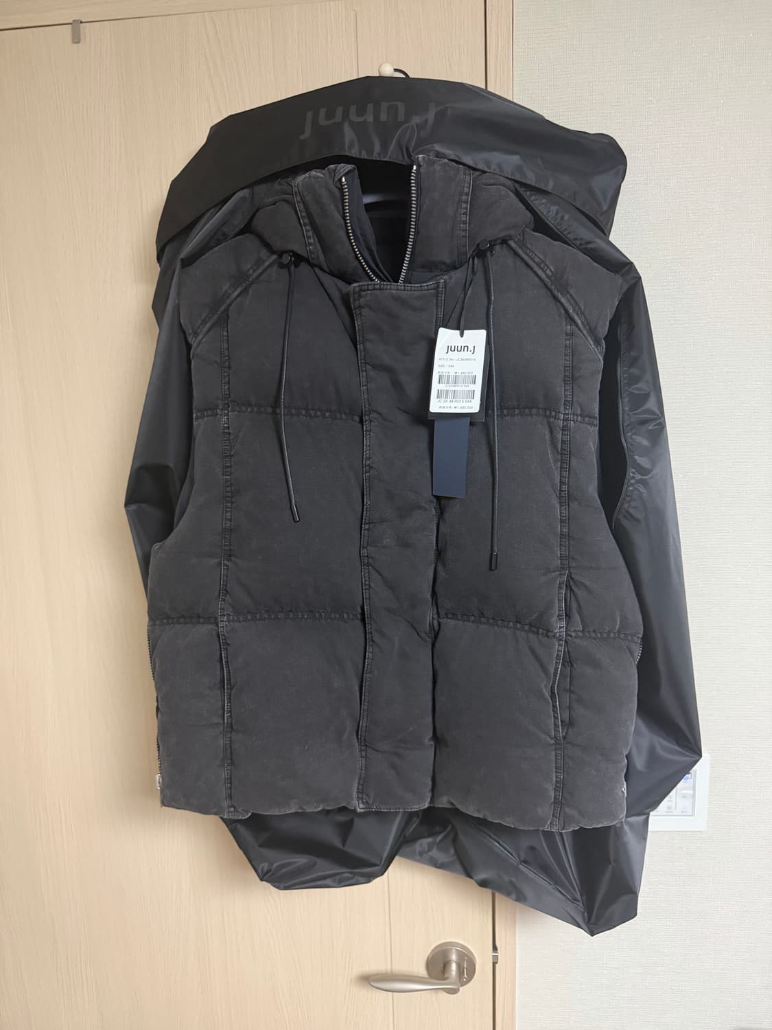 준지 오버사이즈 데님 패딩 베스트 새상품 상품이미지2