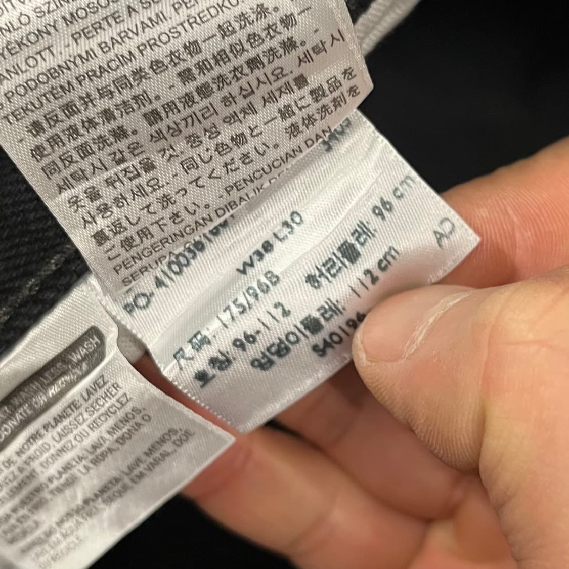 리바이스505 블랙진 (38“) 상품이미지5