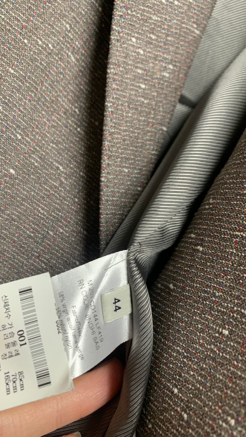 르메르 롱자켓 상품이미지4