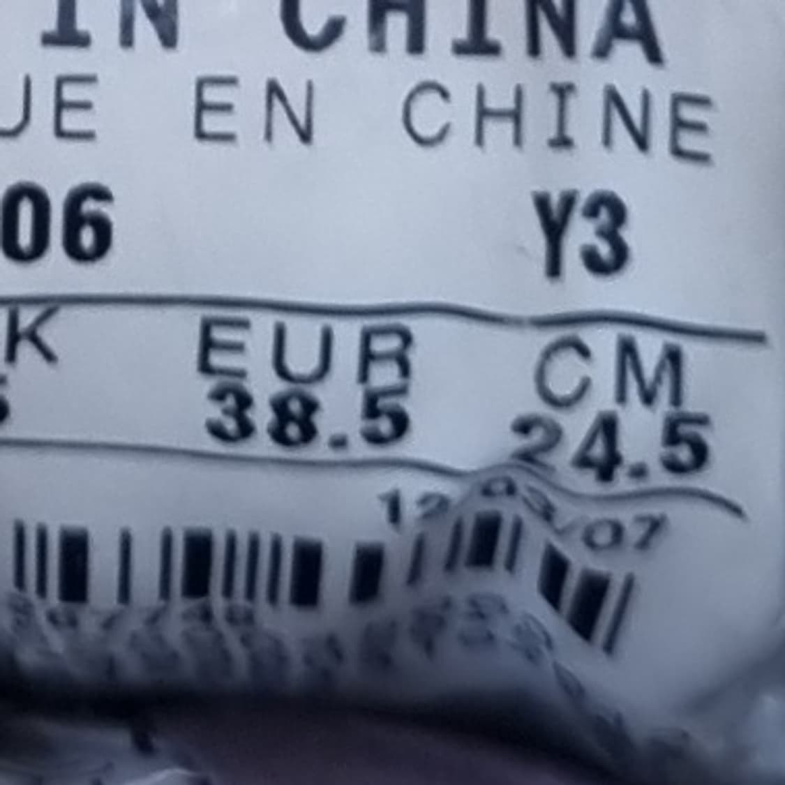 나이키 에어줌 여성골프화 245 상품이미지6