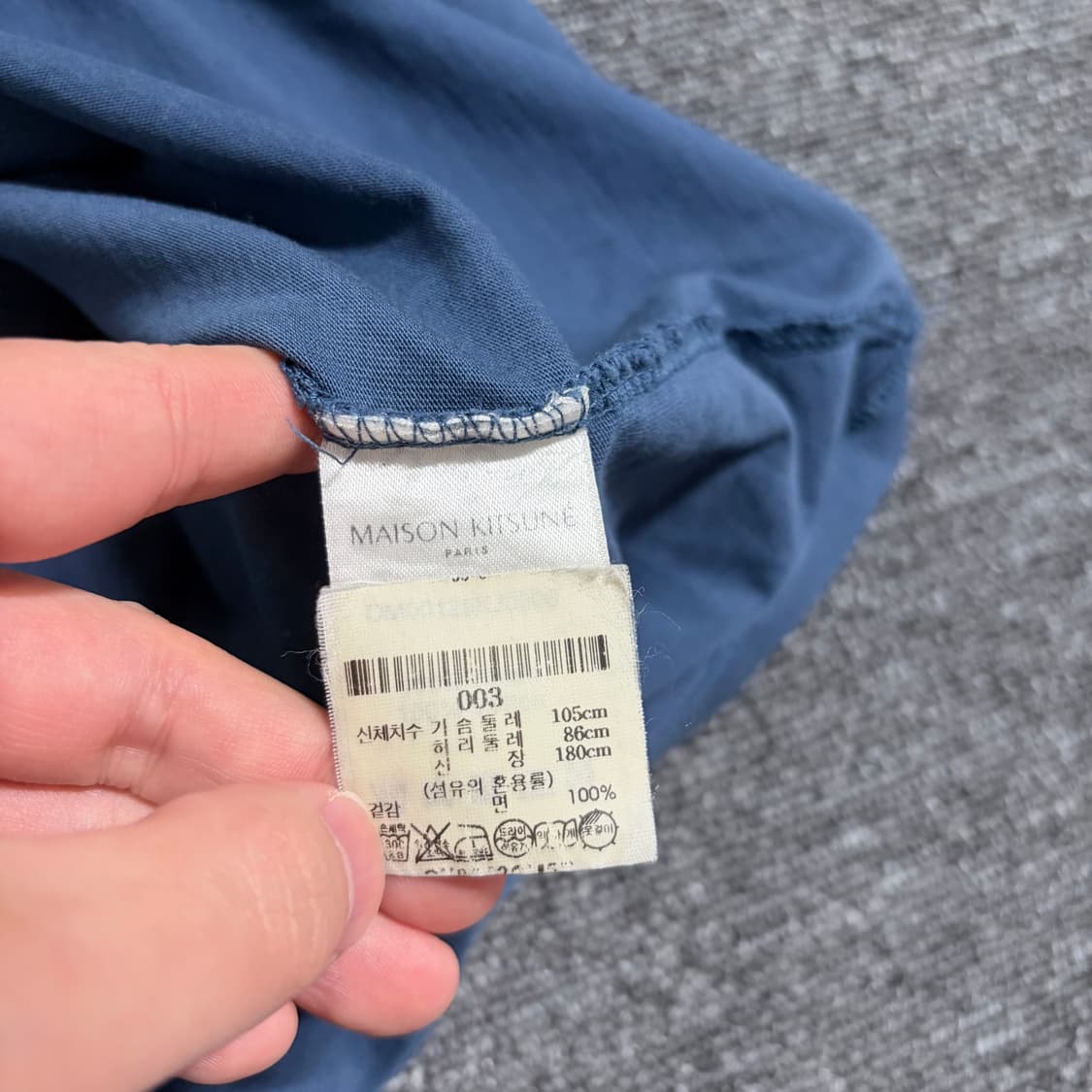 메종 키츠네 포켓 반팔티 상품이미지5