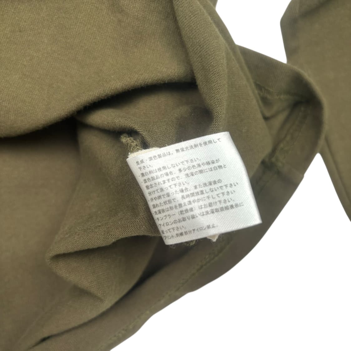 밴슨 레더 톰과제리 자수 카키 롱슬리브 M 상품이미지10