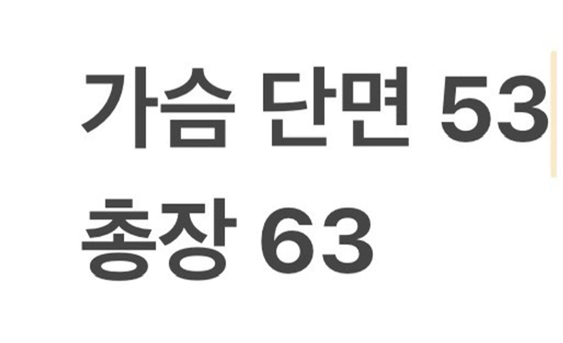 [정품/L] 스파이더 후드 집업 블랙 b16 상품이미지8