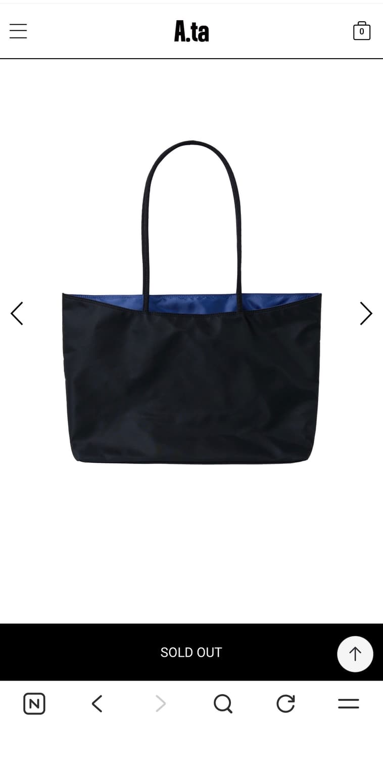 (구매) A.ta GLANCE BAG (BLACK/BLUE) 상품이미지1