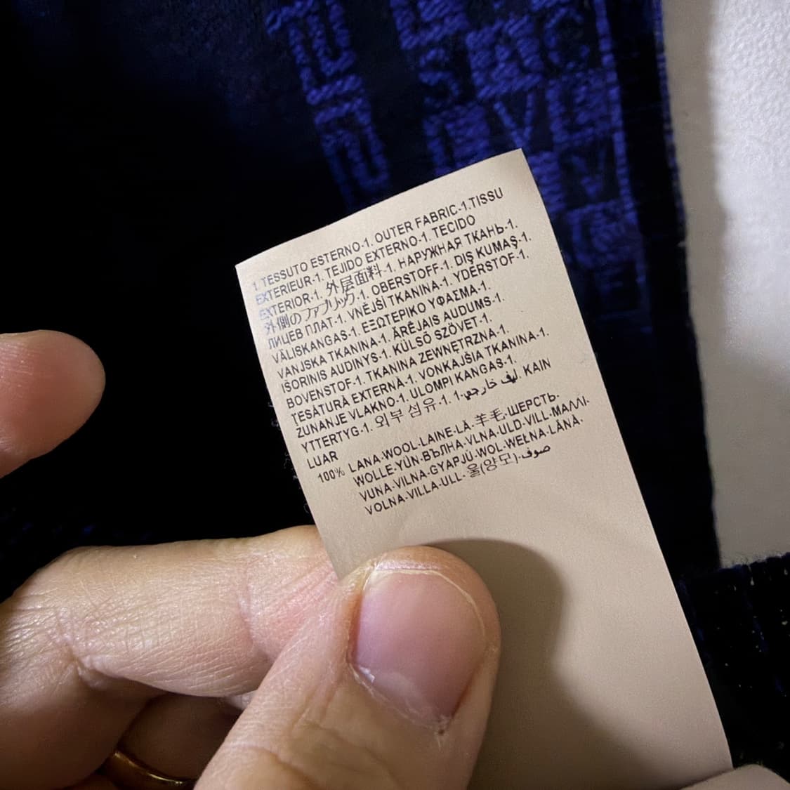 베르사체 양면 울 머플러 (블루&블랙) 상품이미지3