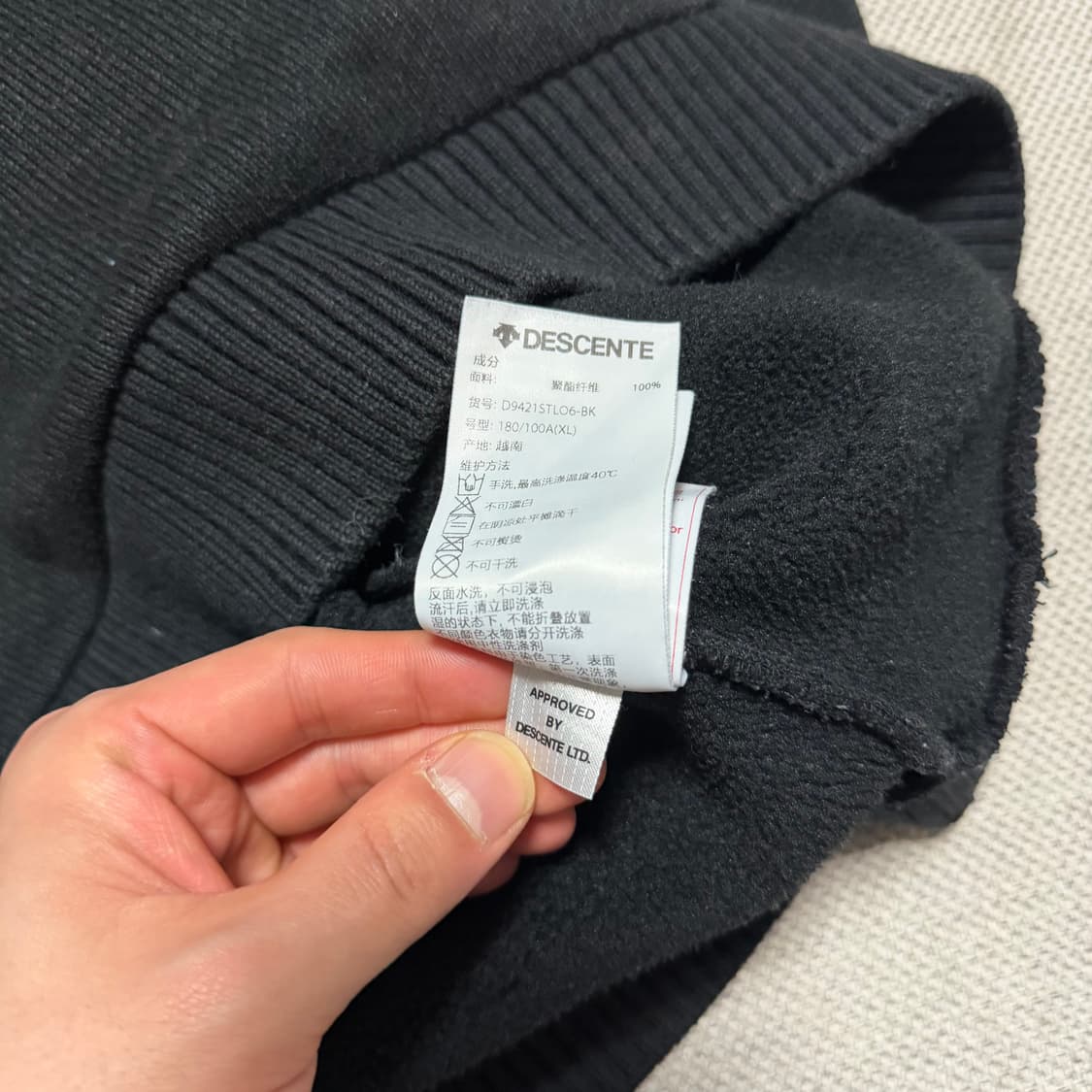 데상트 스위스 스키팀 하프집업 니트 상품이미지6