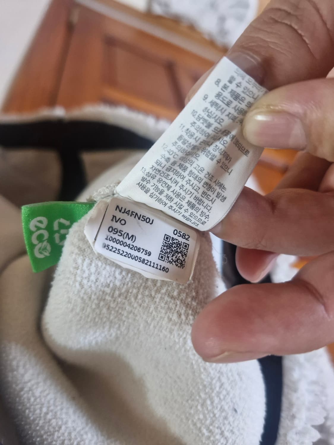 노스페이스 양털 뽀글이 후리스 집업 화이트 M 상품이미지9