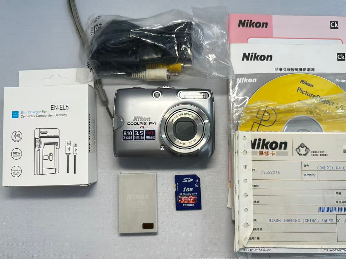 니콘 쿨픽스 p4(p3) 디카 Coolpix p4 상품이미지9