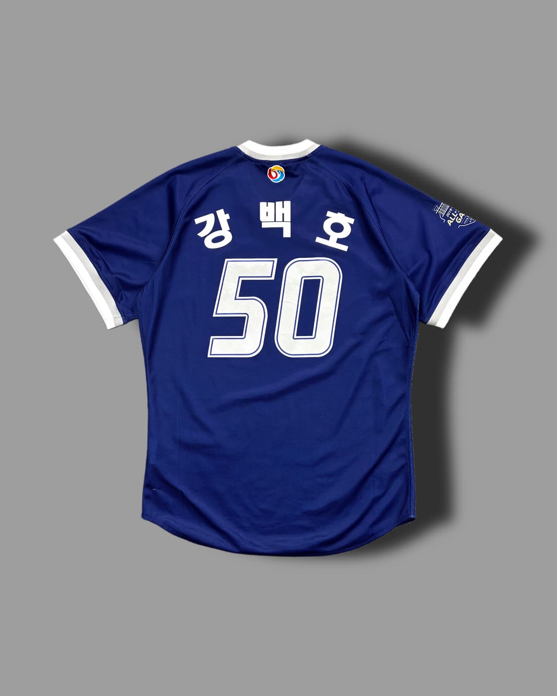KBO 올스타 강백호 유니폼 XL 상품이미지5