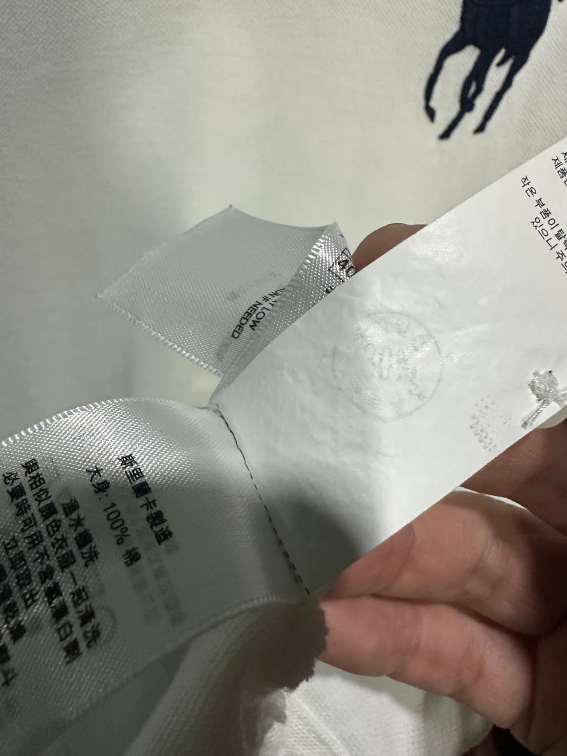 폴로 빅포니 치프키프 블랙와치 화이트 L 상품이미지7