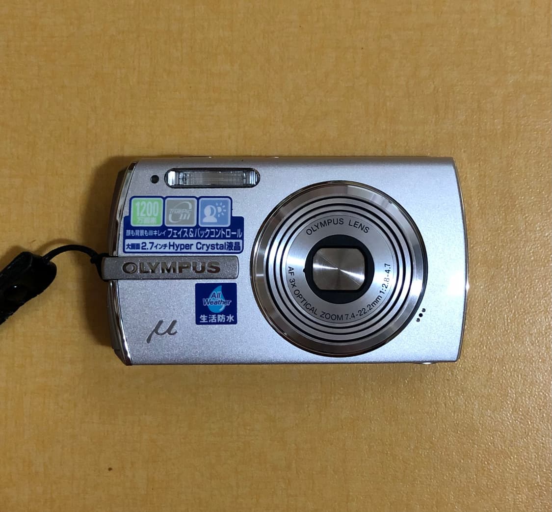 S급 컨디션 풀박스 올림푸스 뮤1200 디카 빈티지디카 카메라 상품이미지2