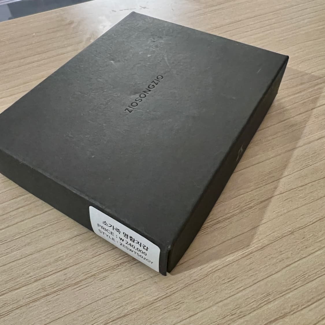 송지오 카드지갑 (새제품) 소가죽 명함지갑 상품이미지3