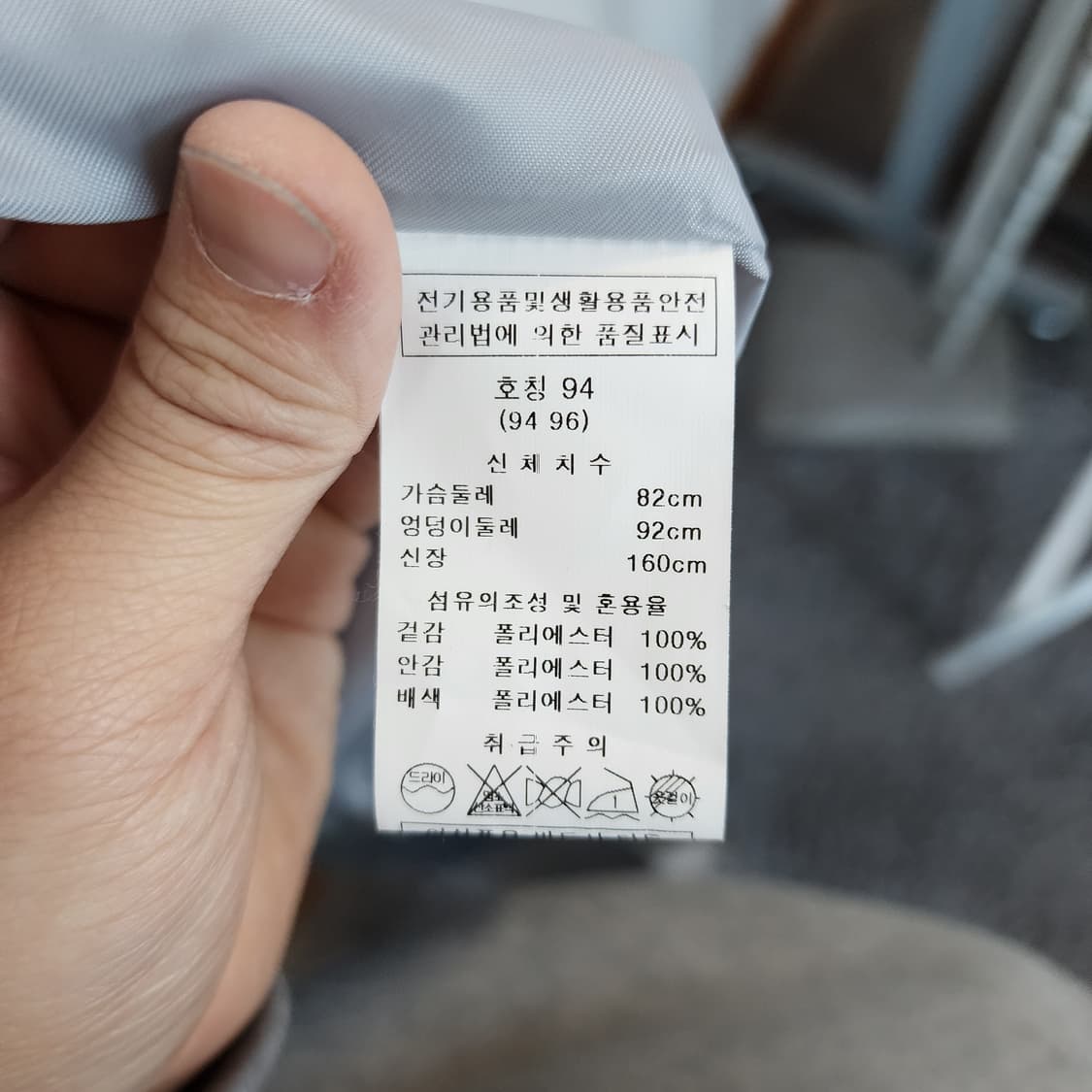 요하넥스 그레이 롱 코트 상품이미지6