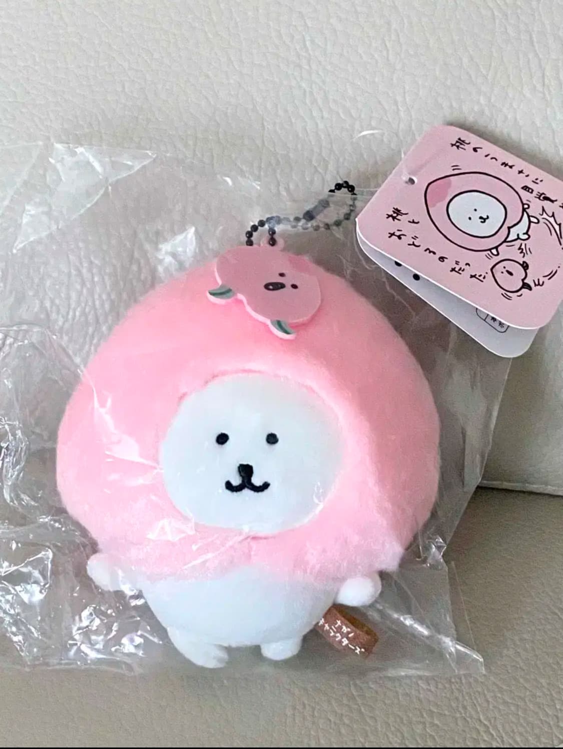 나가노마켓 아보카도농담곰 복숭아농담곰 복숭아곰 장미곰 로즈곰 상품이미지7