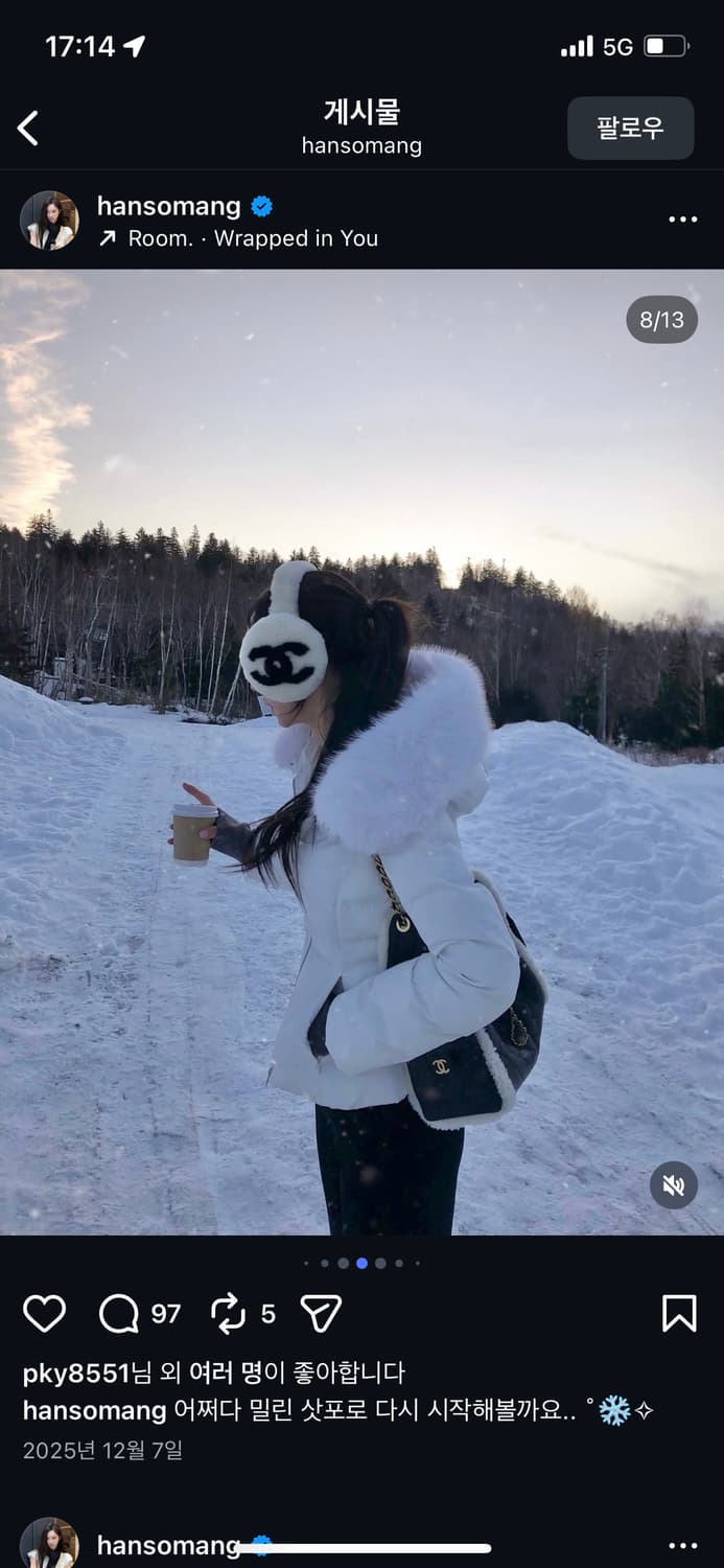 더위시 그레이스 패딩 상품이미지3