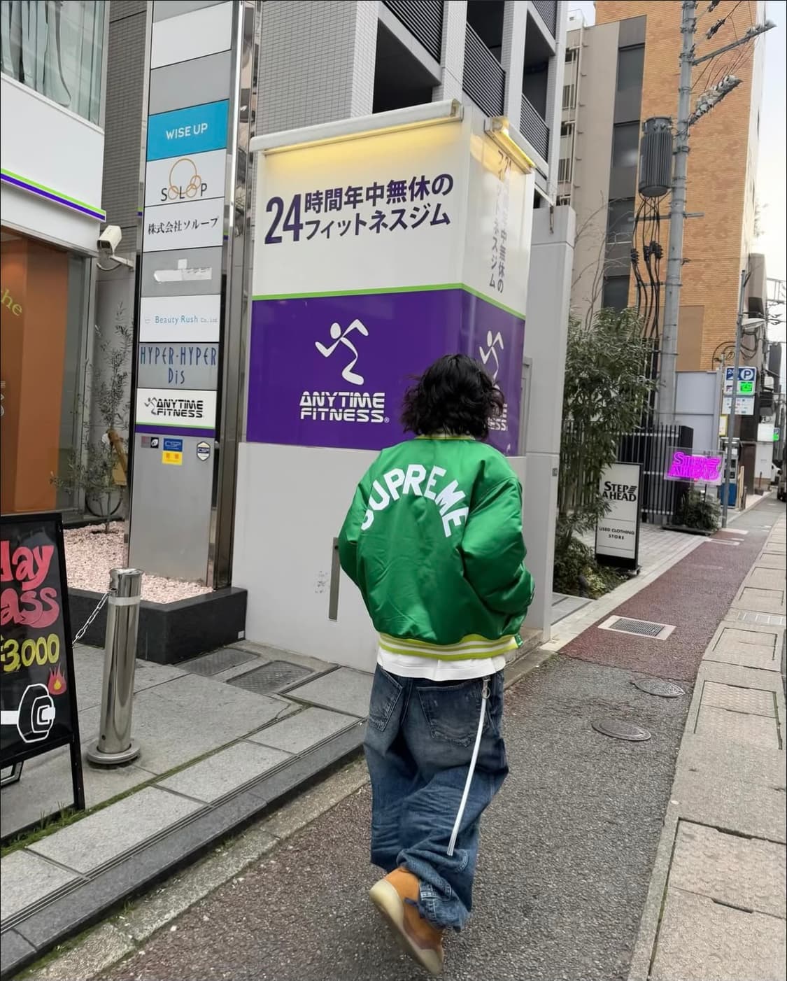 슈프림 미첼 네스사틴 바시티 상품이미지2