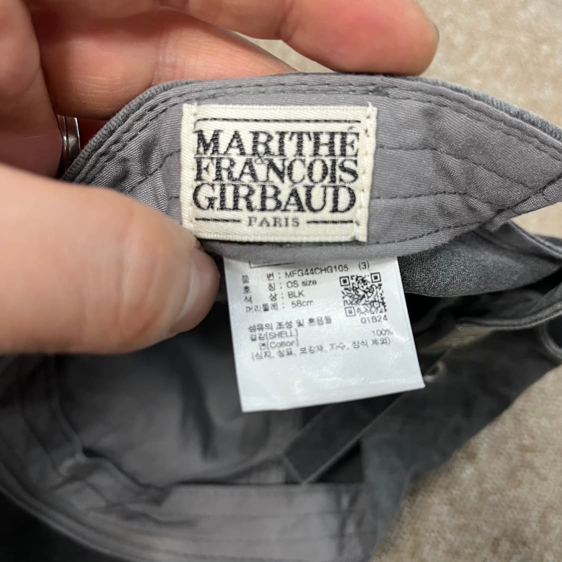 마리떼프랑소와저버 볼캡 상품이미지5