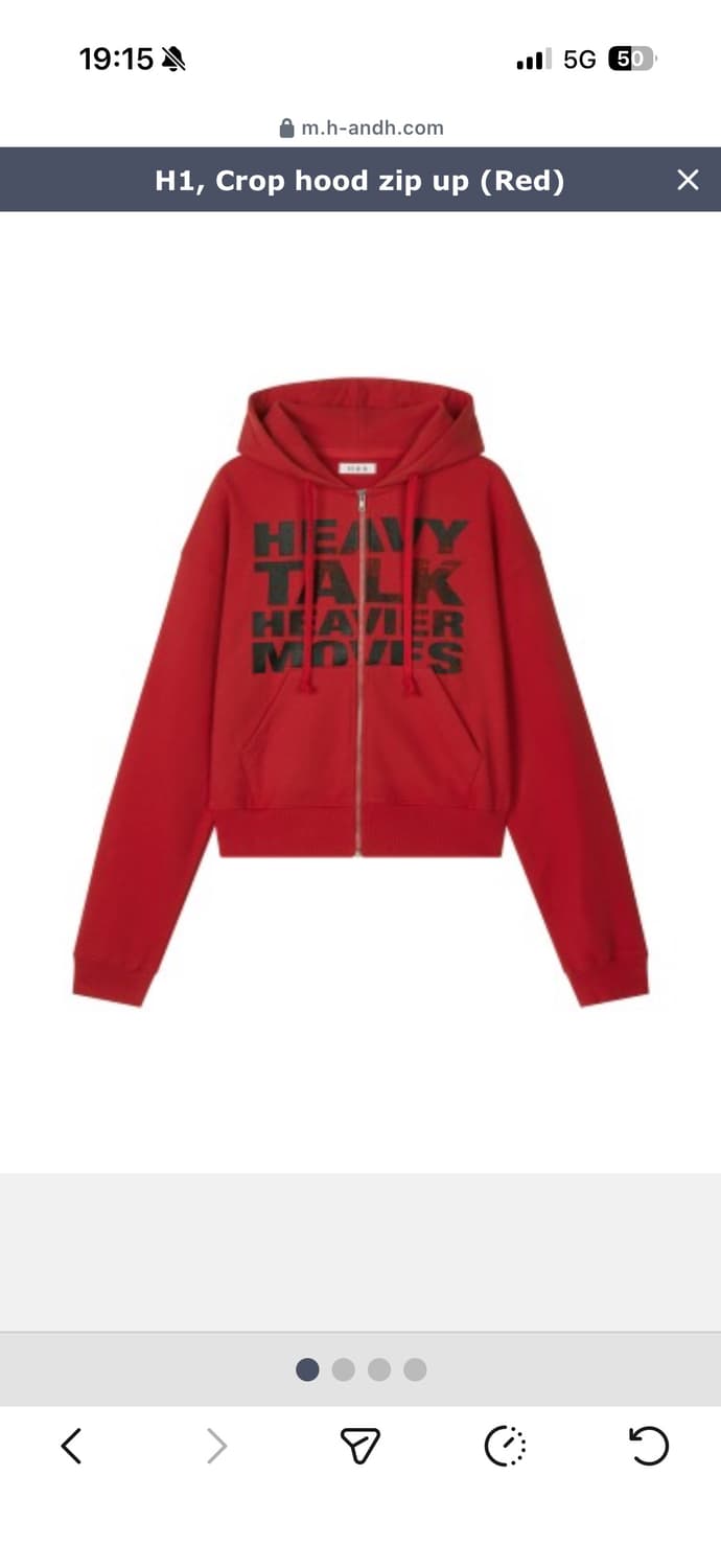 하프앤하프 후드집업 레드 구해용 ㅜㅠ 상품이미지1