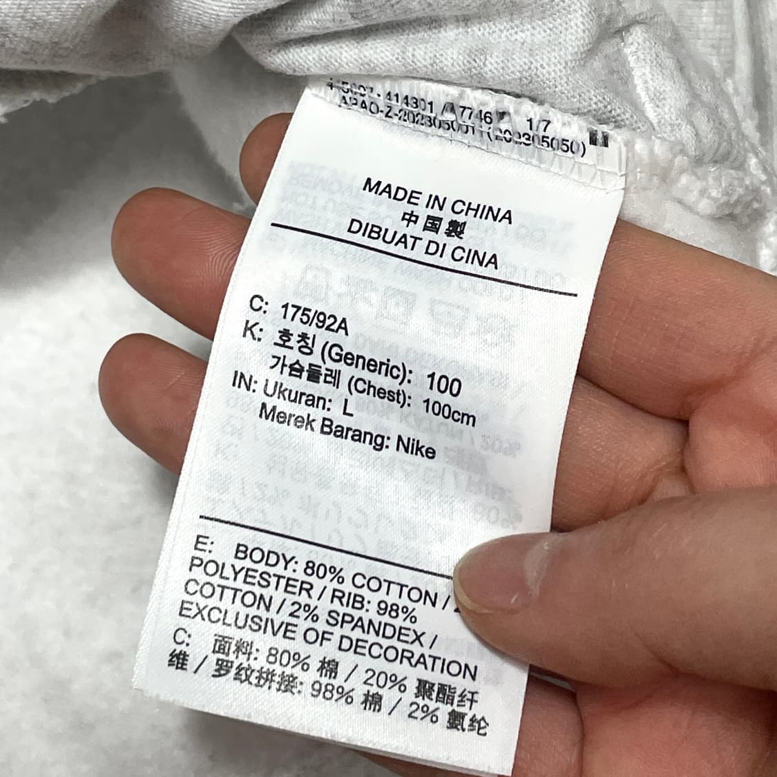 나이키 라이트그레이 기모 반집업 맨투맨 남성L 상품이미지7