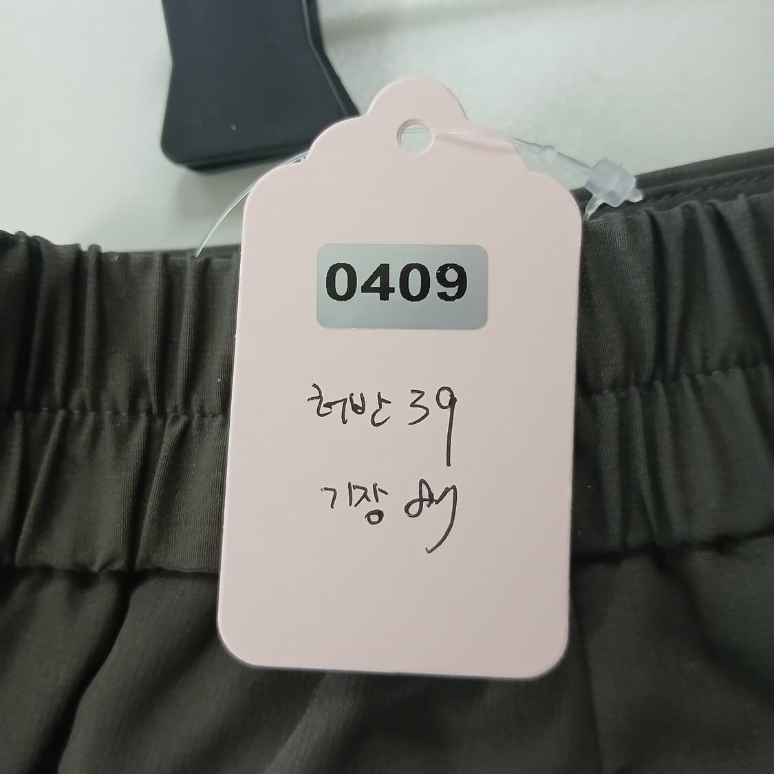 나인웨스트 와이드 팬츠 브라운 상품이미지8