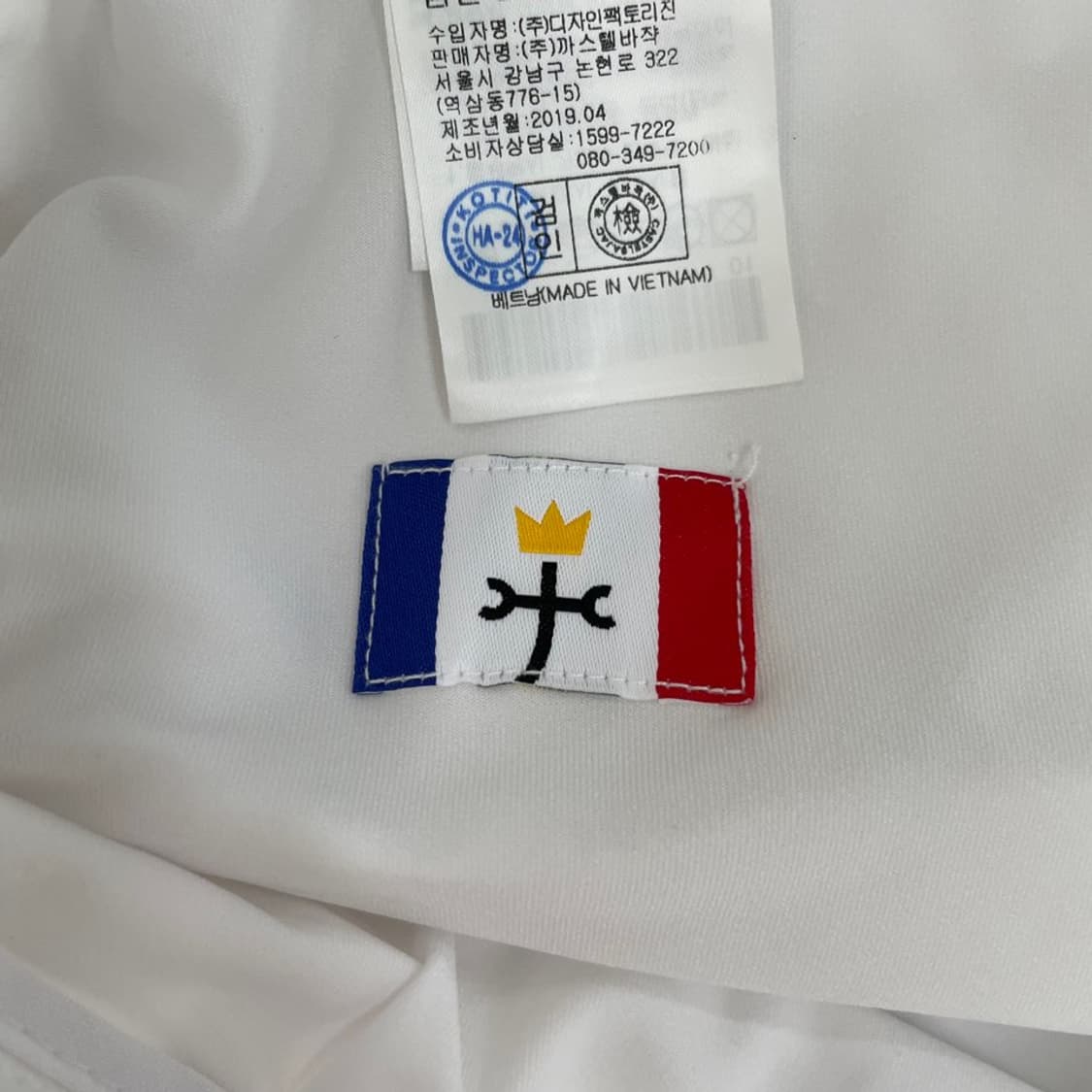73 까스텔바작 여성 여름 골프치마 스커트 상품이미지5