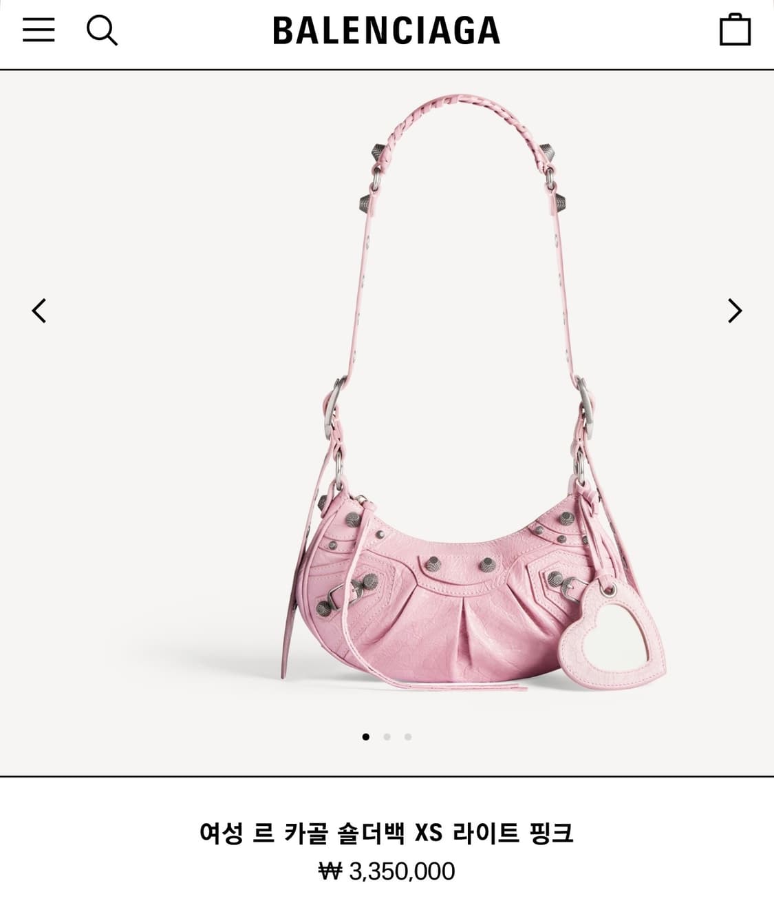 미사용 보관품) 정품 발렌시아가 르카골 xs 상품이미지2